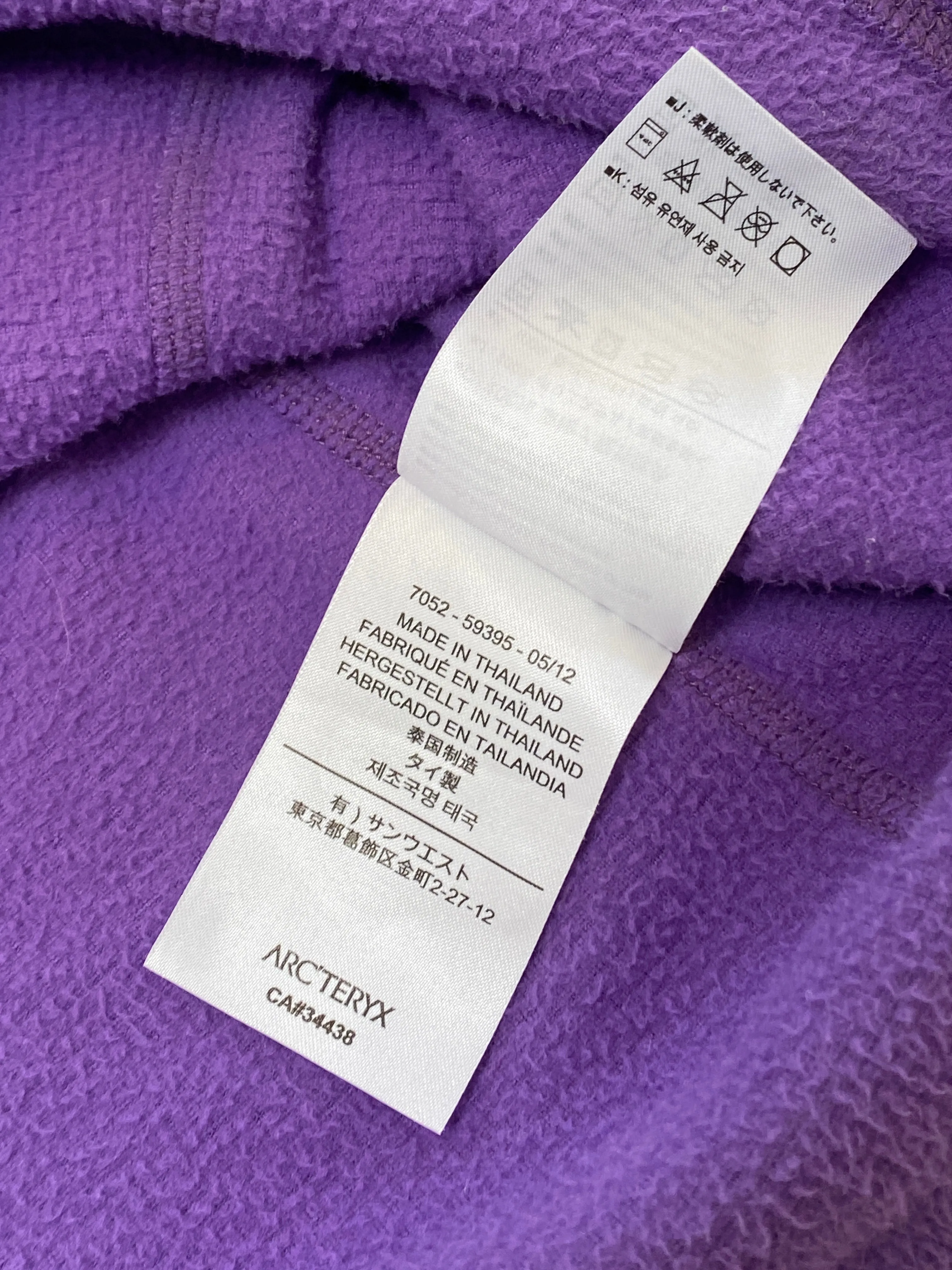 Arc'teryx 2012 Delta LT Purple Polartec 1/2 Zip Fleece (Medium)