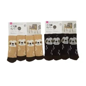 Chair Leg Cover Animal Sloth Slim Type