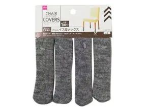 Chair Leg Socks Slim Grey